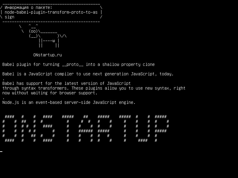 node-babel-plugin-transform-proto-to-assign — Плагин Babel для превращения __proto__ в клонированный клоун