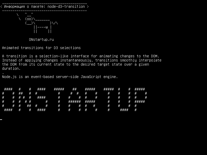 node-d3-transition — Анимированные переходы для выбора D3