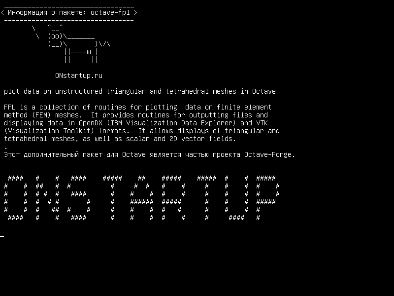 octave-fpl — данные участка о неструктурированных треугольных и тетраэдрических сетках в Октаве