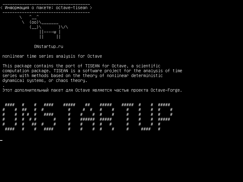 octave-tisean — анализ нелинейного временного ряда для Octave