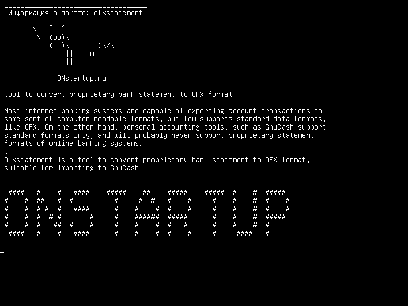 ofxstatement — инструмент для преобразования проприетарной банковской выписки в формат OFX
