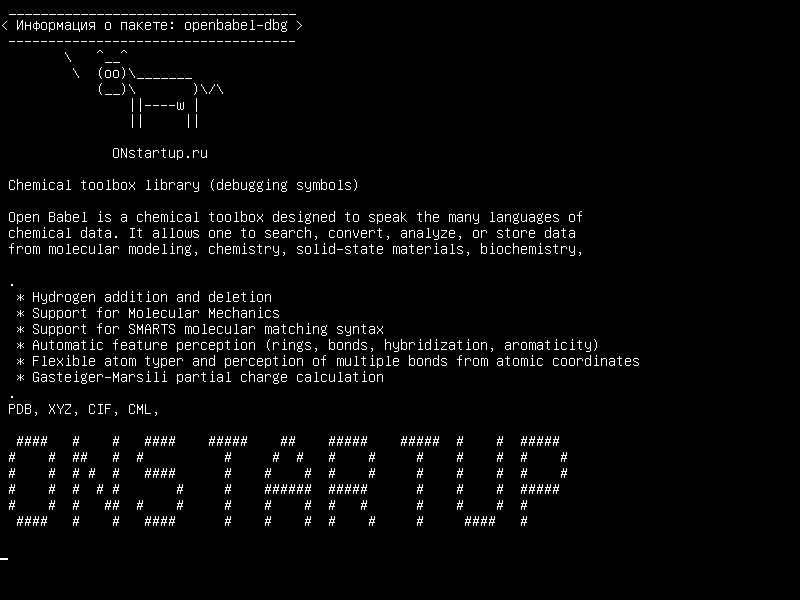 openbabel-dbg — Библиотека химических инструментов (отладочные символы)