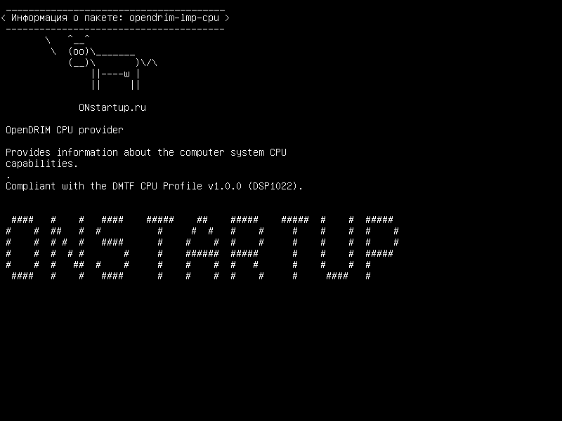 opendrim-lmp-cpu — Поставщик CPU OpenDRIM