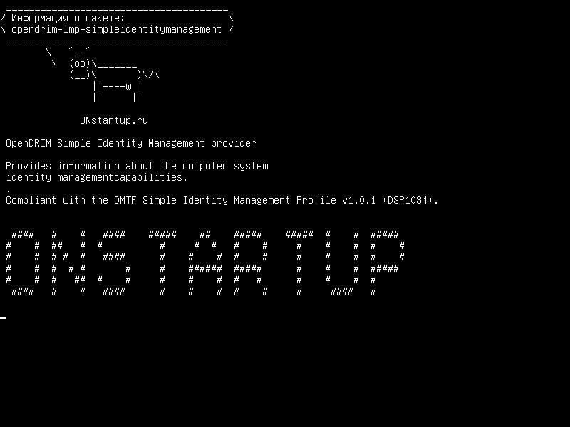 opendrim-lmp-simpleidentitymanagement — Провайдер OpenDRIM Simple Identity Management