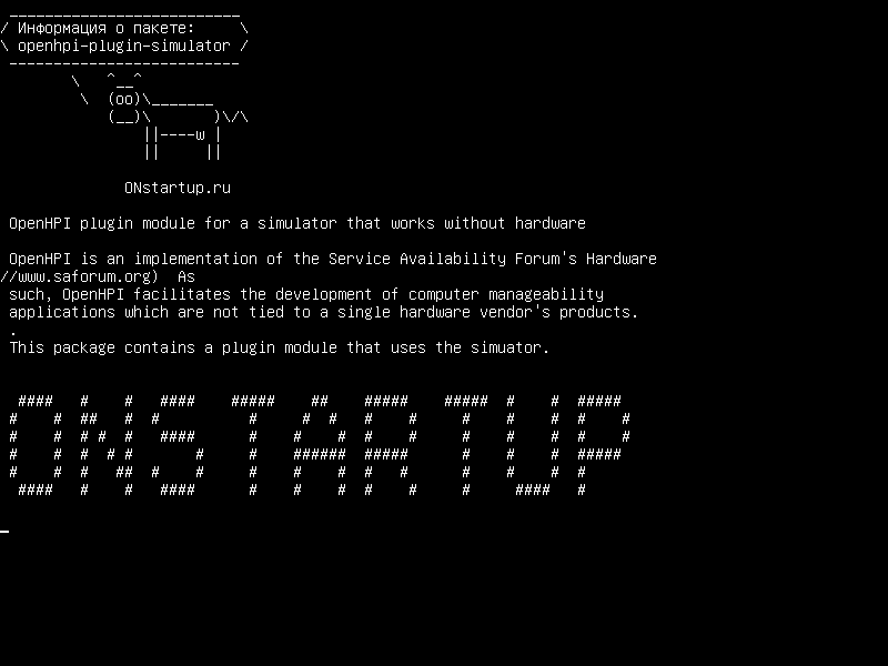 openhpi-plugin-simulator — Модуль плагина OpenHPI для симулятора, который работает без аппаратного обеспечения