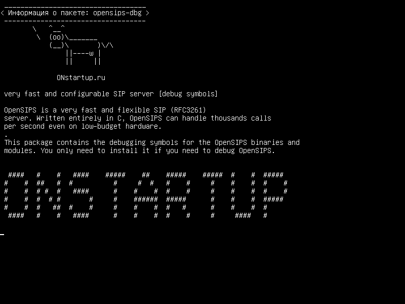 opensips-dbg — очень быстрый и настраиваемый SIP-сервер [отладочные символы]