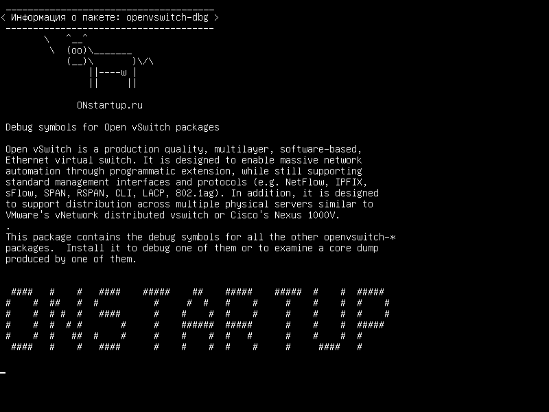 openvswitch-dbg — Отладочные символы для открытых пакетов vSwitch