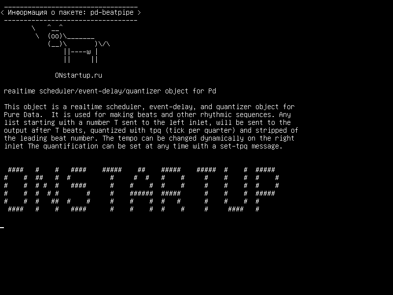 pd-beatpipe — realtime scheduler/event-delay/quantizer для Pd