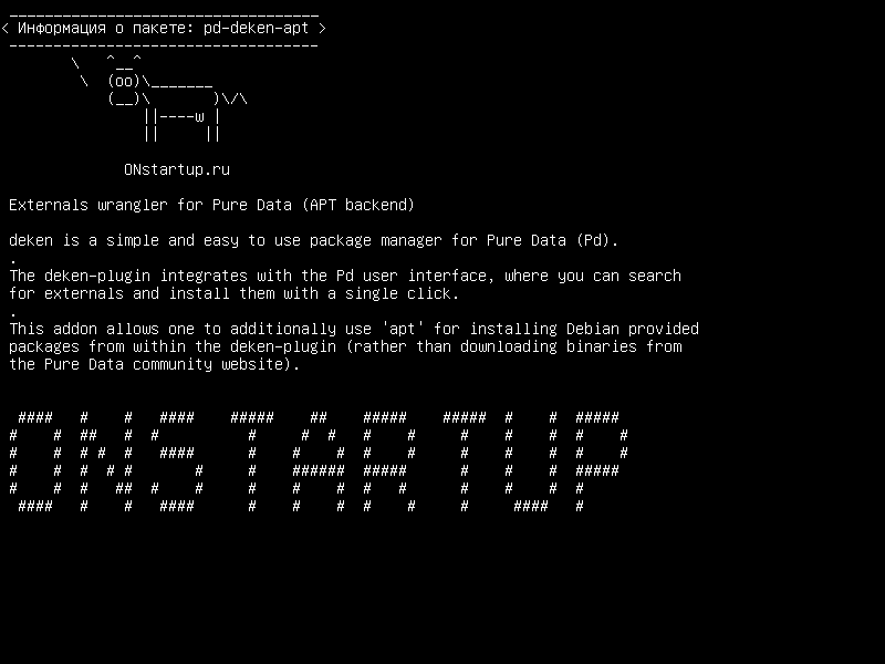 pd-deken-apt — Наружный wrangler для чистых данных (APT backend)