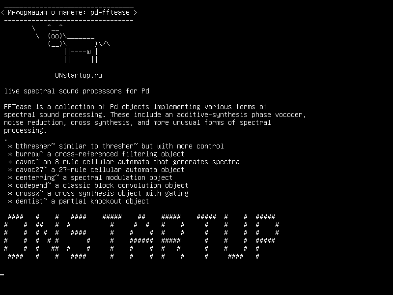 pd-fftease — живых спектральных звуковых процессоров для Pd