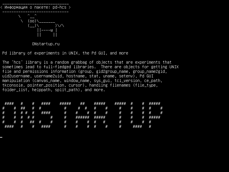 pd-hcs — Pd библиотека экспериментов в UNIX, Pd GUI и многое другое