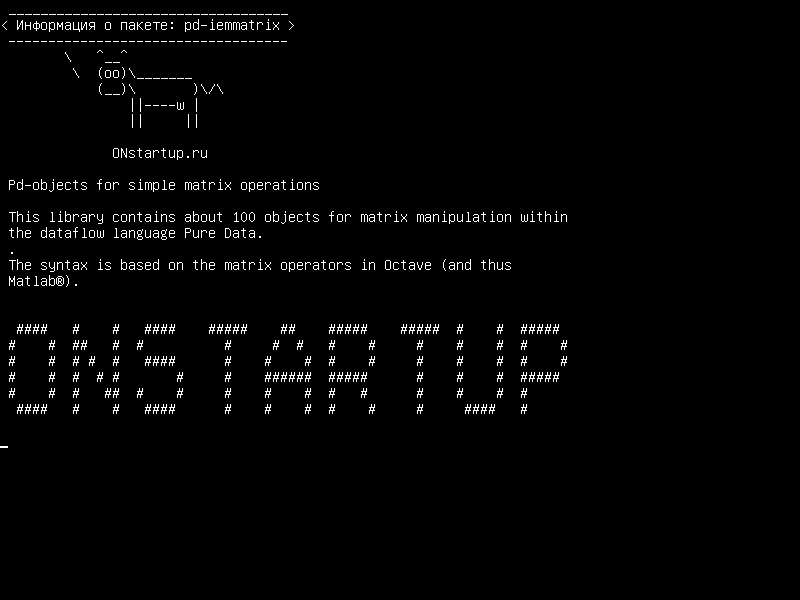 pd-iemmatrix — Pd-объекты для простых матричных операций