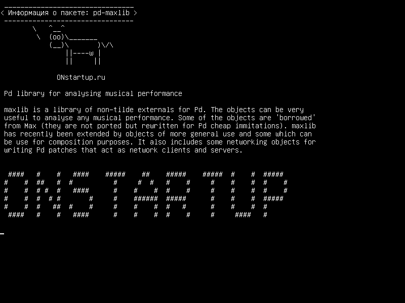 pd-maxlib — Библиотека Pd для анализа музыкальной работы