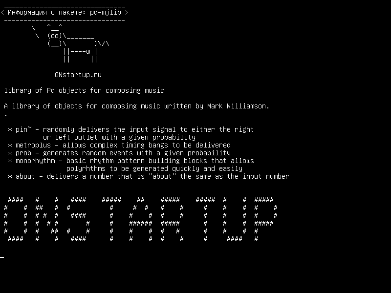 pd-mjlib — библиотека объектов Pd для сочинения музыки