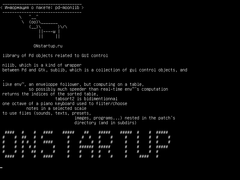 pd-moonlib — библиотека объектов Pd, связанных с управлением графическим интерфейсом