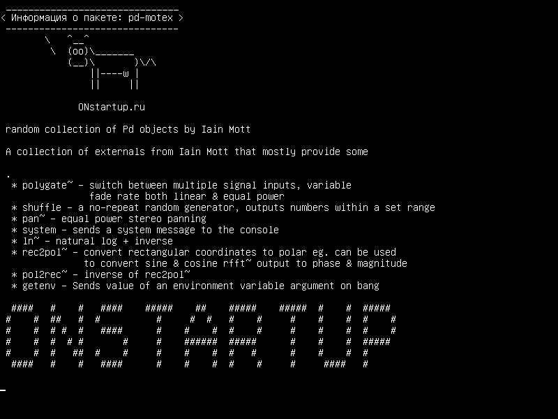 pd-motex — случайная коллекция объектов Pd от Iain Mott