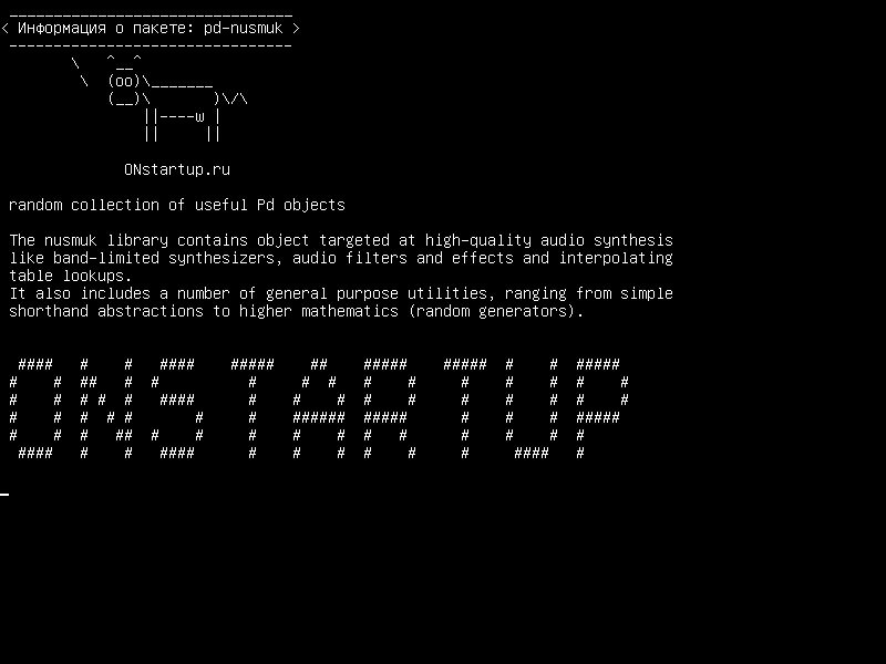 pd-nusmuk — случайный набор полезных объектов Pd