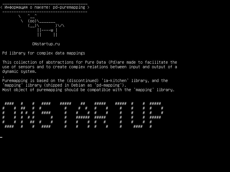 pd-puremapping — Библиотека Pd для комплексных сопоставлений данных