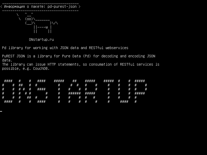 pd-purest-json — Pd-библиотека для работы с данными JSON и веб-сервисами RESTful