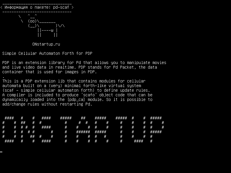 pd-scaf — Простой сотовый автомат для PDP