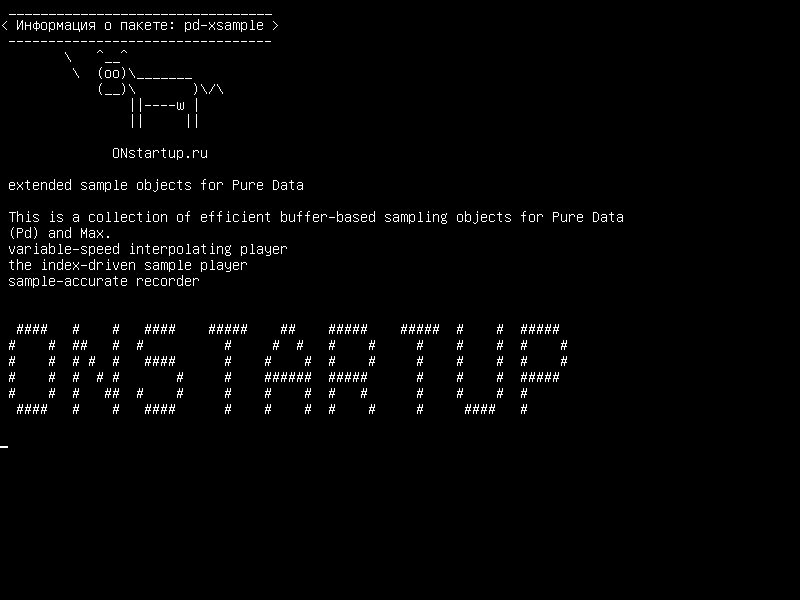 pd-xsample — расширенные образцы объектов для Pure Data
