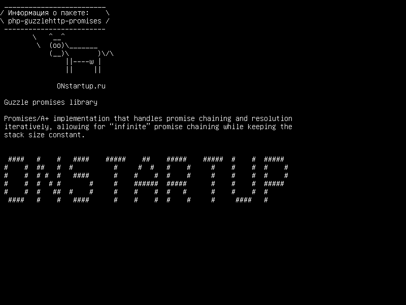 php-guzzlehttp-promises — Библиотека Gozle обещает