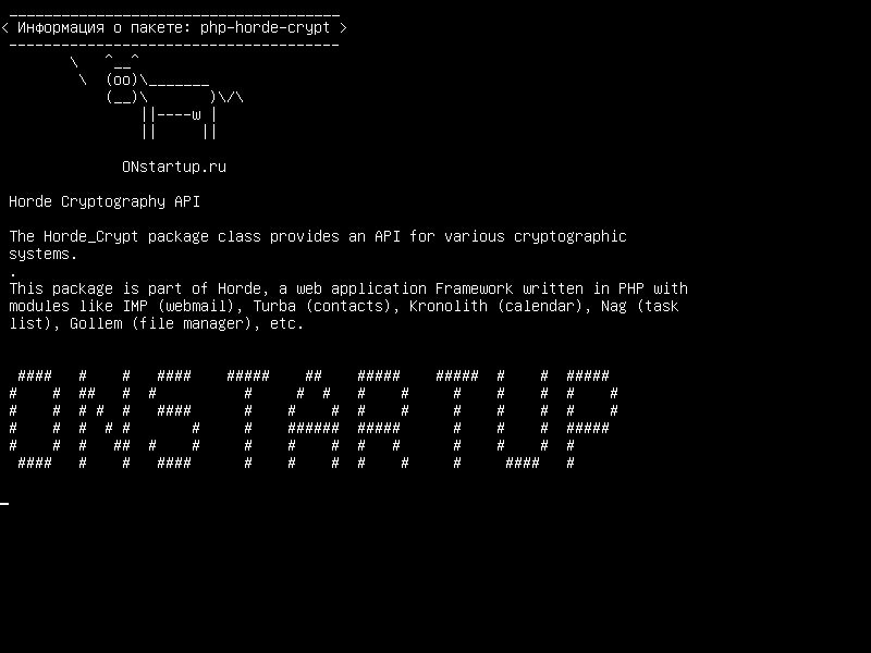 php-horde-crypt — API Horde Cryptography