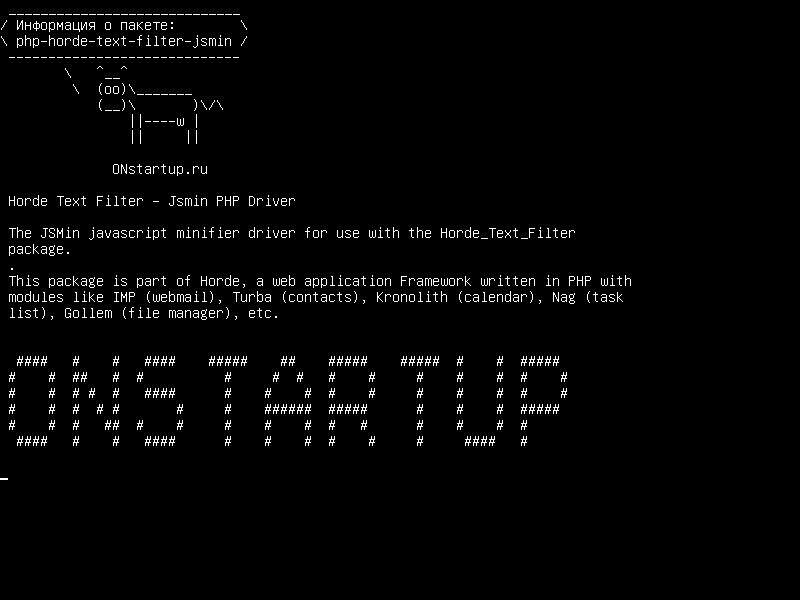 php-horde-text-filter-jsmin — Текстовый фильтр Horde - драйвер Jsmin PHP