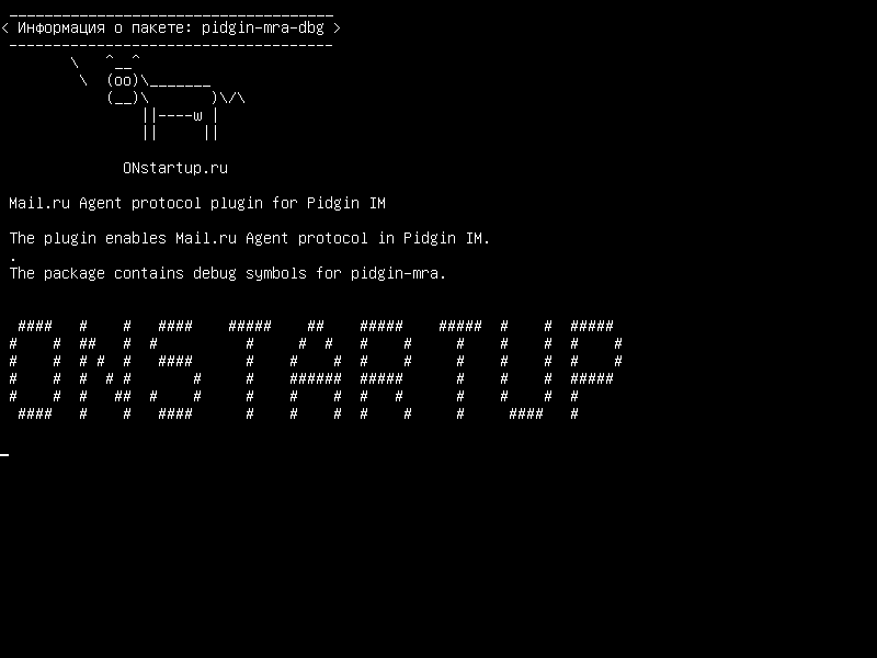 pidgin-mra-dbg — Плагин протокола Mail.ru для Pidgin IM