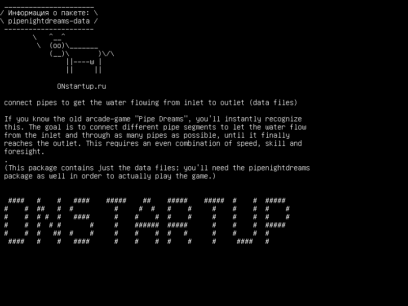 pipenightdreams-data — подключите трубы, чтобы вода текла от входа до выхода (файлы данных)