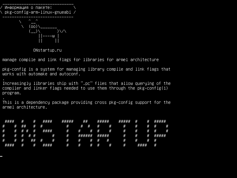 pkg-config-arm-linux-gnueabi — управлять фреймами компиляции и ссылок для библиотек для архитектуры арматуры