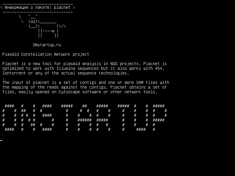 placnet — Проект сети плазмидных созвездий