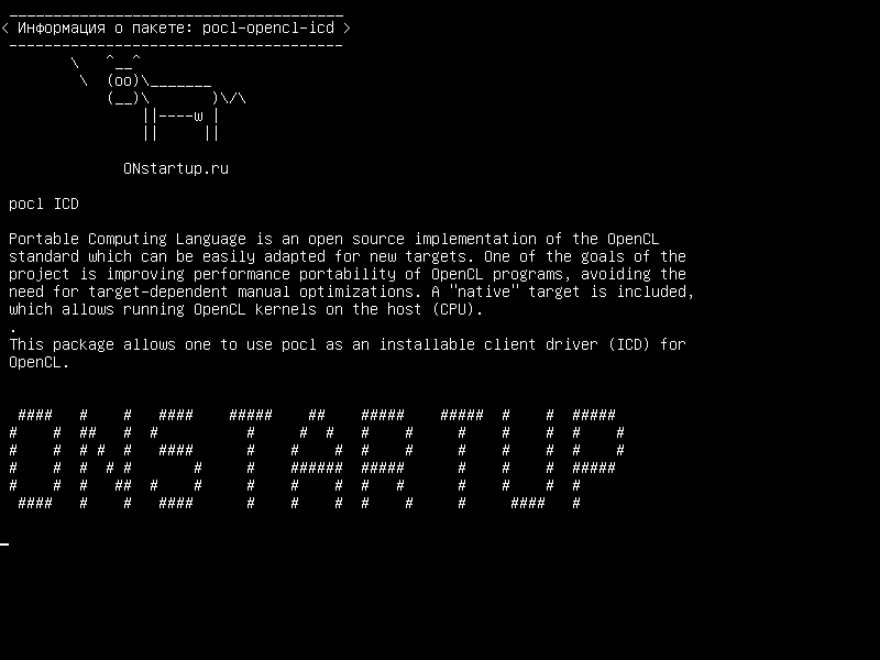 pocl-opencl-icd — pocl ICD