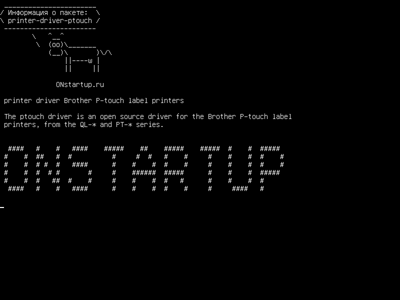 printer-driver-ptouch — драйвер принтера Brother P-touch