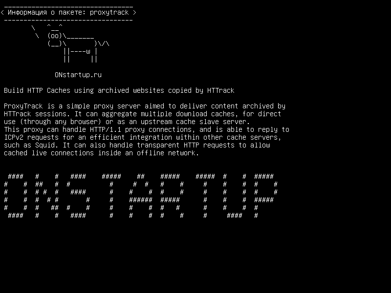 proxytrack — Создавайте HTTP-кеши, используя архивные веб-сайты, скопированные с помощью HTTrack