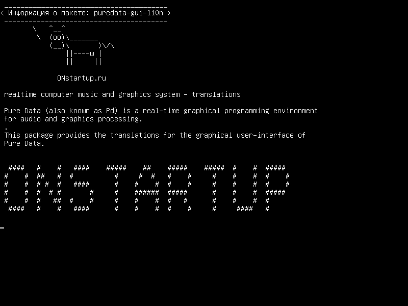 puredata-gui-l10n — компьютерная музыка и графическая система реального времени - переводы