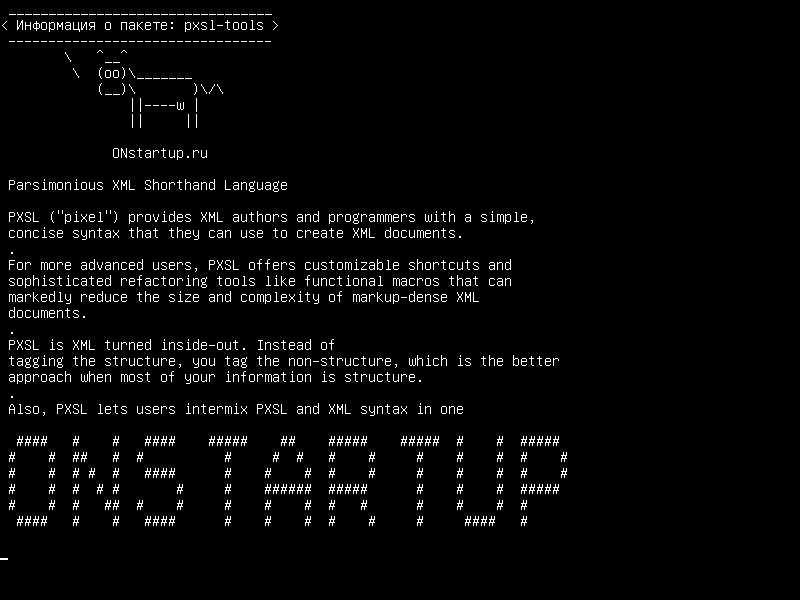 pxsl-tools — Мощный XML Shorthand Language