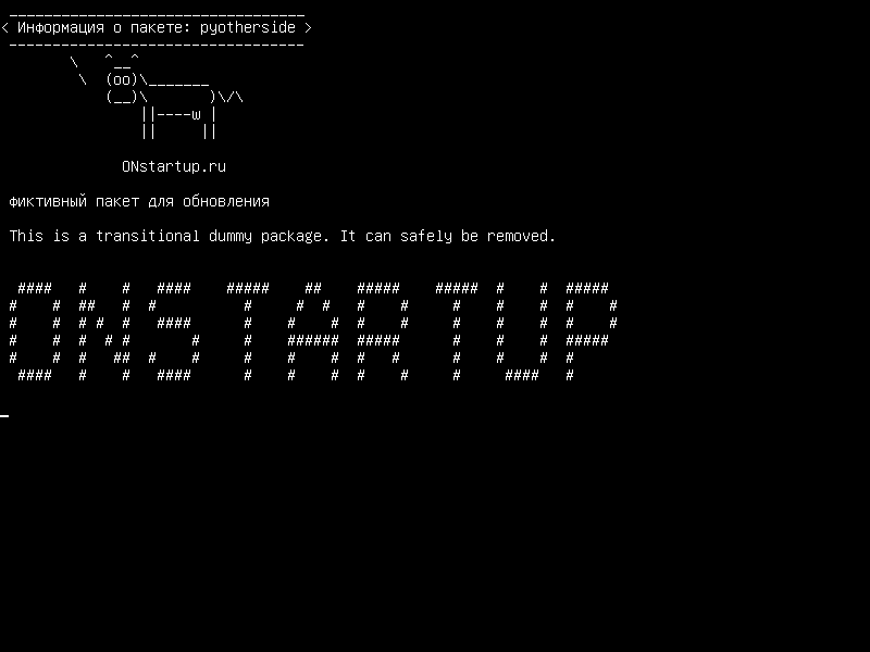 pyotherside — Асинхронные Python 3 привязки для Qt 5 (плагин QML)