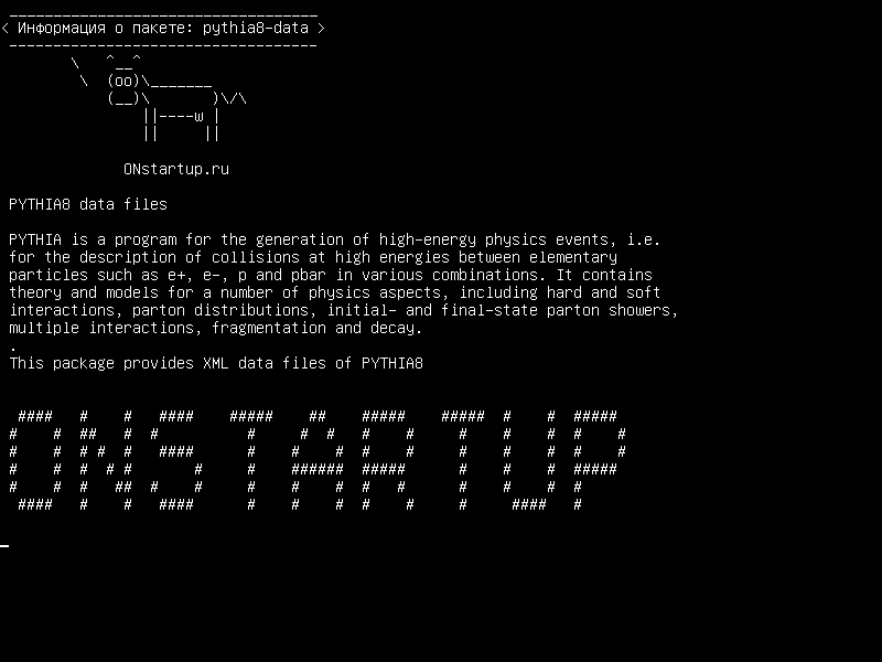 pythia8-data — Файлы данных PYTHIA8