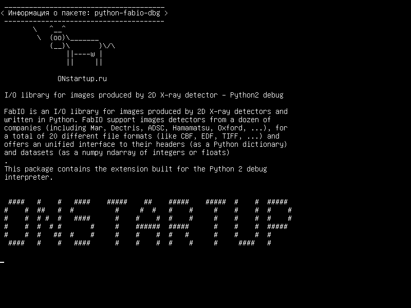 python-fabio-dbg — Библиотека I/O для изображений, созданных 2D-рентгеновским извещателем - отладка Python2