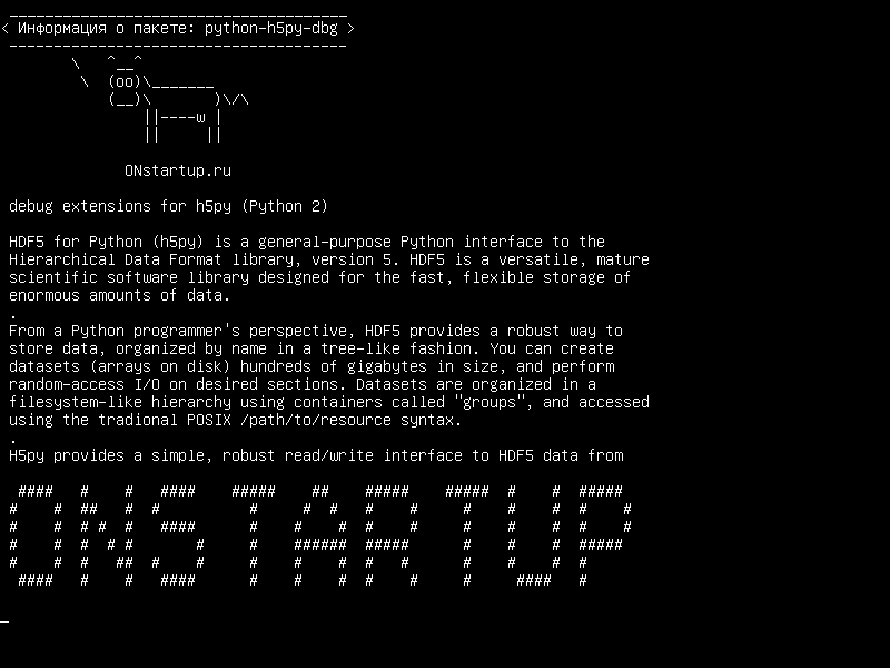 python-h5py-dbg — расширение отладки для h5py (Python 2)