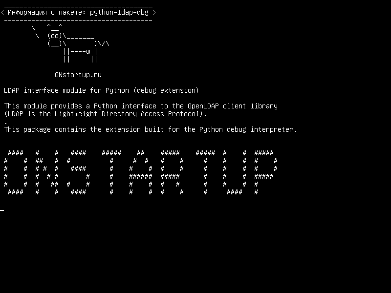 python-ldap-dbg — Интерфейсный модуль LDAP для Python (расширение отладки)
