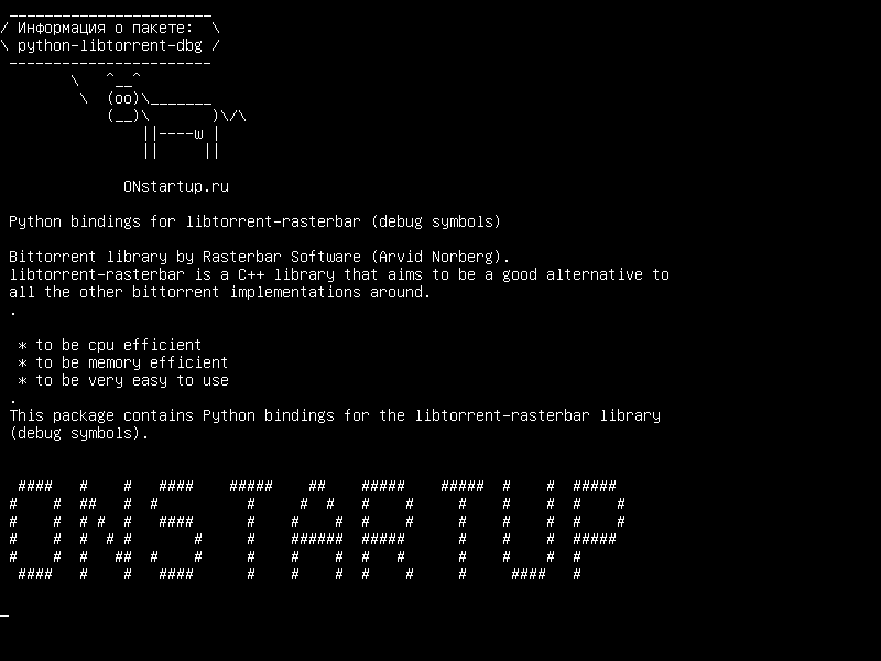 python-libtorrent-dbg — Связывание Python для libtorrent-rasterbar (символы отладки)