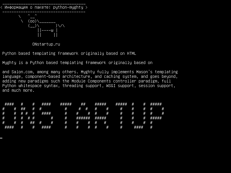 python-myghty — Основанная на Python структура шаблонов, основанная на HTML :: Mason