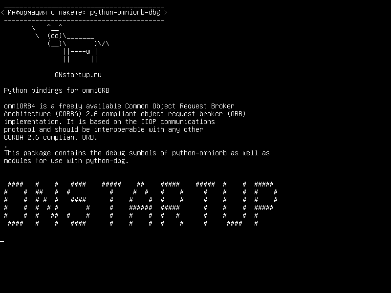 python-omniorb-dbg — Связывание Python для omniORB