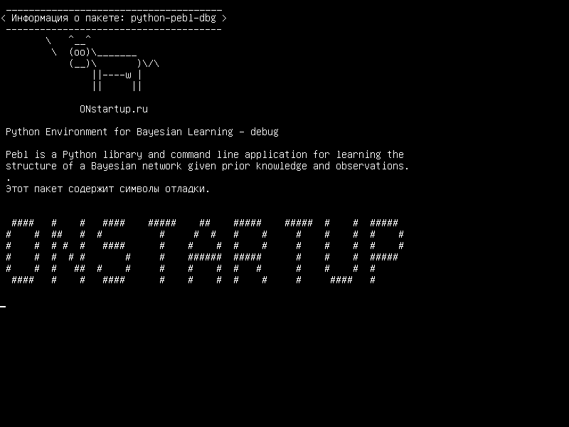 python-pebl-dbg — Python Environment для байесовского обучения - отладка