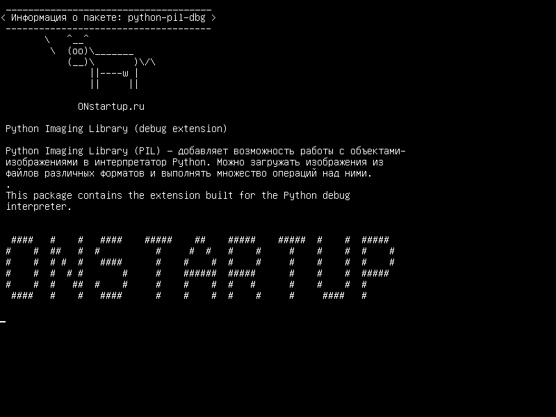 python-pil-dbg — Библиотека изображений Python (расширение отладки)