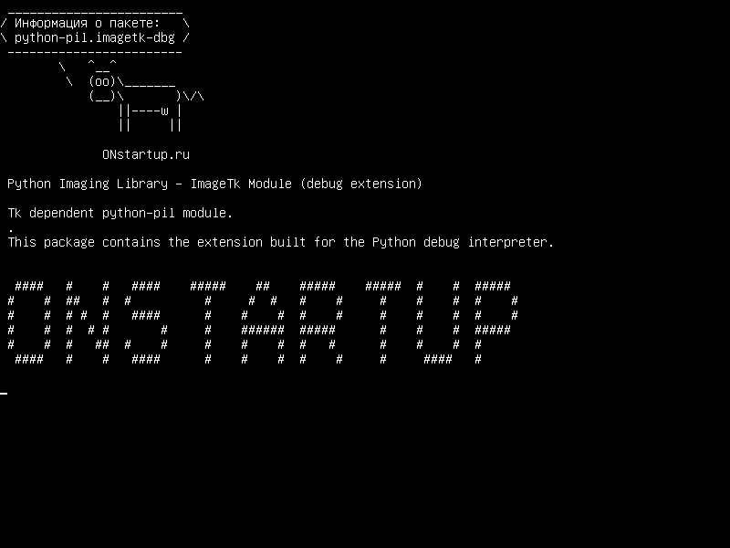 python-pil.imagetk-dbg — Библиотека изображений Python - модуль ImageTk (расширение отладки)