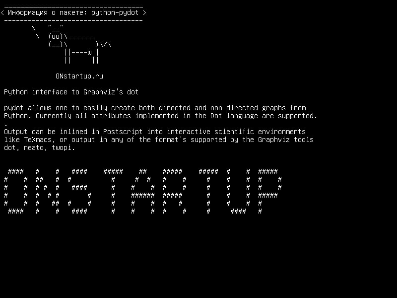 python-pydot — Интерфейс Python для точки Graphviz