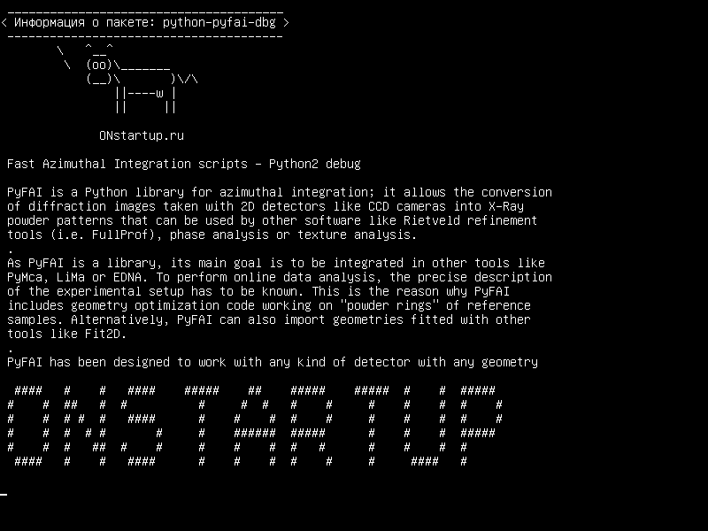 python-pyfai-dbg — Быстрые азимутальные скрипты интеграции - отладка Python2